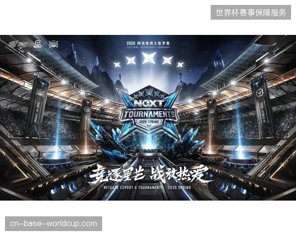 沉浸式观赛内容为何在互动分发环节频繁掉线